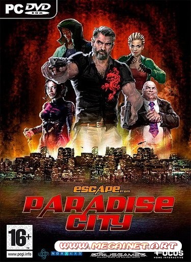 Escape From Paradise City ( 2007 / Rus / RePack )