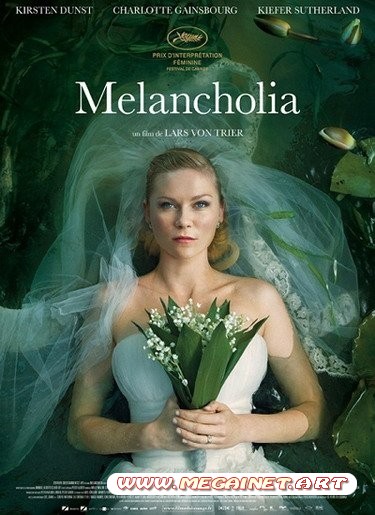 Меланхолия ( 2011 / DVDScr )