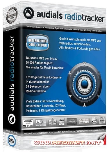 Audials Radiotracker Standard 8.0.54900.0