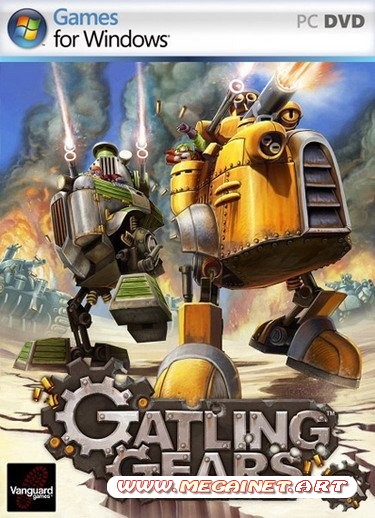 Gatling Gears ( 2011 / ENG / RePack )