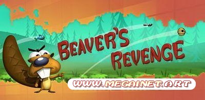 Игра для Android - Beaver's Revenge 1.2