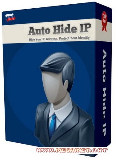 Auto Hide IP 5.1.8.2 ( 2011 )