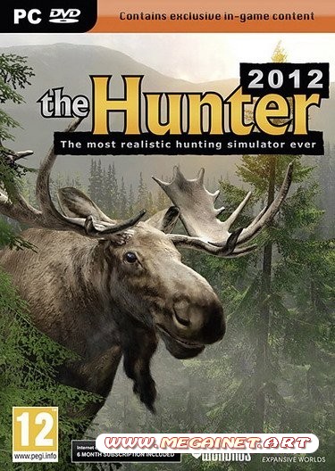 The Hunter 2012 ( 2011 / RIP )