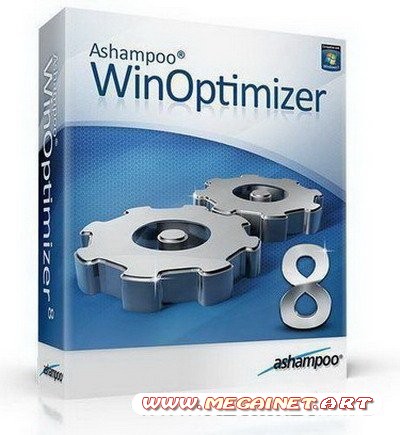 Ashampoo WinOptimizer 8.13 ( 2011 / Rus / Тихая установка )