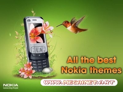 Темы для Nokia ( 2011 / 240x320 / 76 тем )