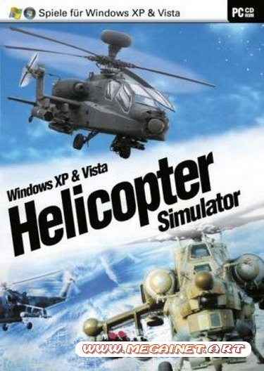 Helicopter Simulator: Cимулятор вертолета ( 2011 / Rus )