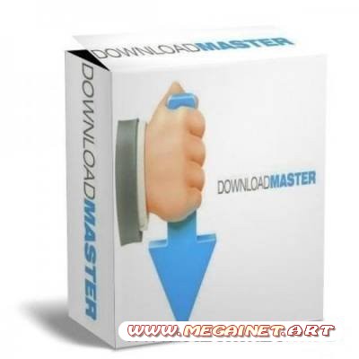 Download Master 5.11.2.1277 ( 2011 )