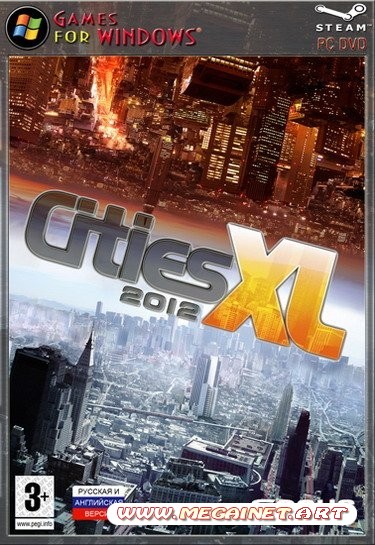 Cities XL 2012 ( 2011 / Rus / RePack )