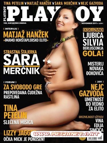 Playboy - Ноябрь ( November 2011 ) Slovenia