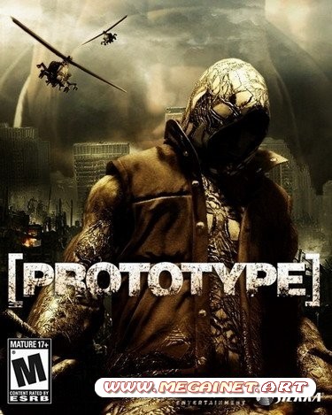 Prototype ( 2011 / Rus / RePack )