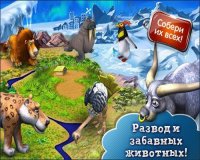 Веселая Ферма 3 ( 2011 / Rus / iPhone / iPod )