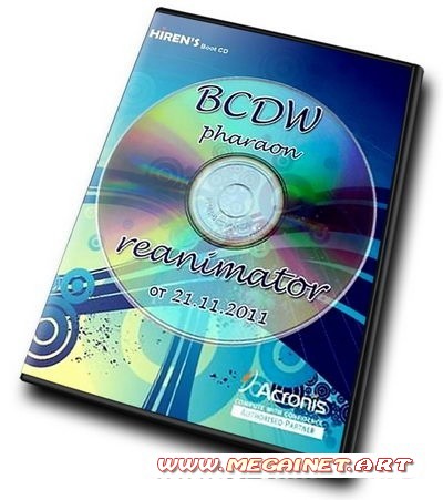 BCDW pharaon reanimator