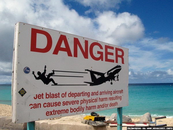 Maho Beach — пляж с самолетами над головой