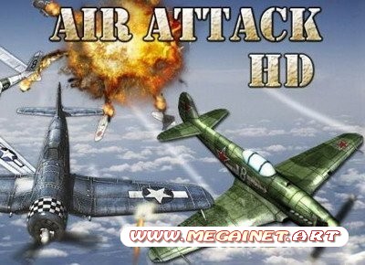 AirAttack HD ( 2011 / Android )