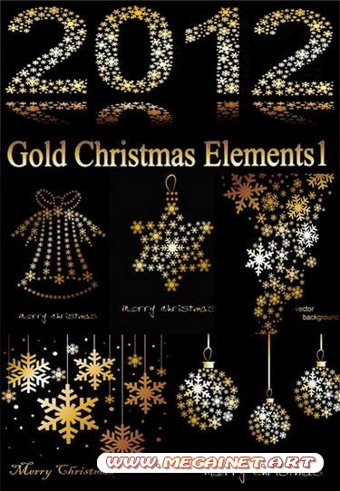 Новогодний векторный клипарт - Gold Christmas Elements1