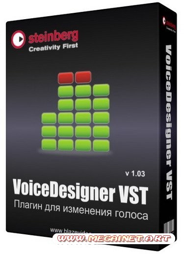 Steinberg VoiceDesigner VST 1.03 ( 2011 / плагин )