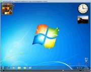 Установка и настройка Windows 7 ( 2011 ) Видеокурс