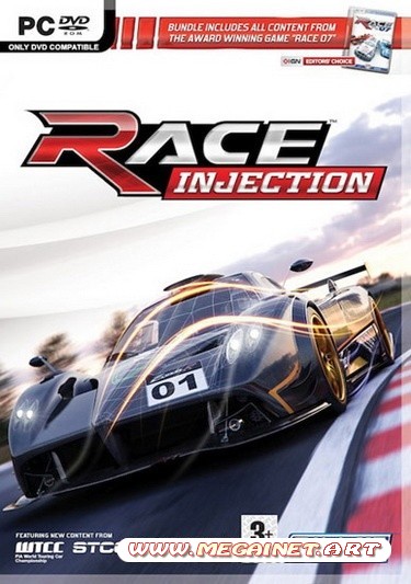 Race Injection ( 2011 / Rus )