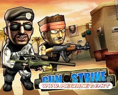 Gun Strike ( 2011 / Shooter / Android )