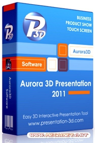 Aurora 3D Presentation 11.12.13 ( 2011 / Rus )