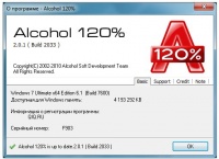 Alcohol 120% 2.0.1 Build 2033 Final + SPTD 1.80