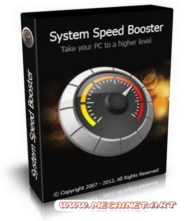 System Speed Booster 2.9.0.8 ( 2012 )