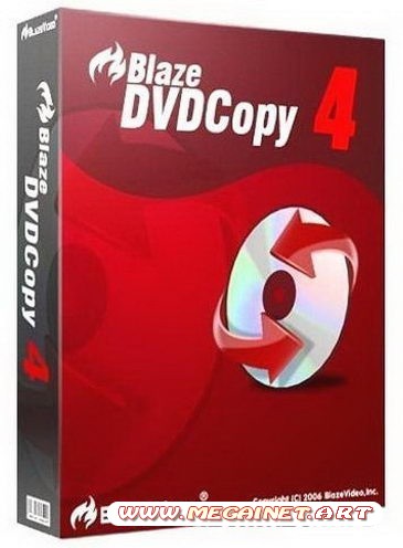 Blaze DVD Copy 5.0.0.0