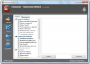 CCleaner Business Edition 3.16.1666 ( 2012 / Rus )