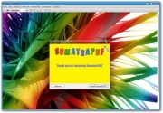 Sumatra PDF 2.0.5588 + Portable ( 2012 / Rus )