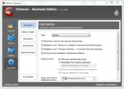 CCleaner Business Edition 3.16.1666 ( 2012 / Rus )