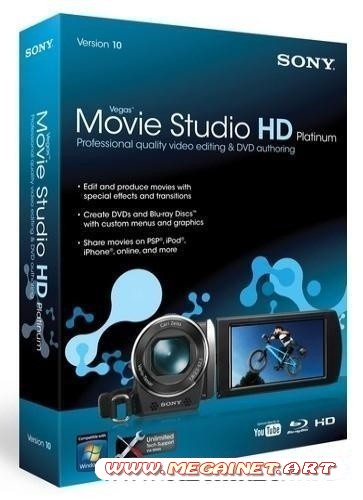 Vegas Movie Studio HD Platinum 11.0.295 ML / RUS