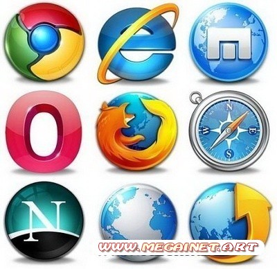 Браузеры для Интернета ( Portable / Update 05.02.2012 )