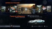 Need for Speed: The Run Limited Edition ( 2011 / Rus / Repack )