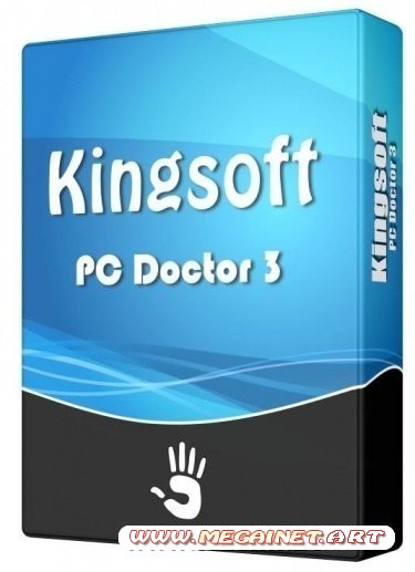 Kingsoft PC Doctor Lite 3.6.0.10 + Rus