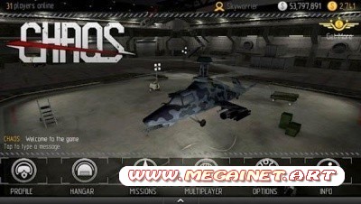 C.H.A.O.S 4.2.3 ( Аркада / Android )