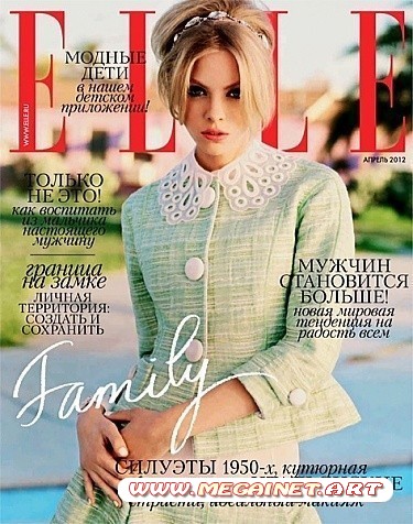 ELLE - Апрель ( 2012 ) Россия