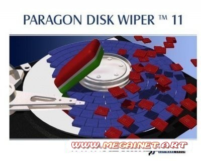 Paragon Disk Wiper 11 10.0.17.14362 Personal Special + Recovery CD