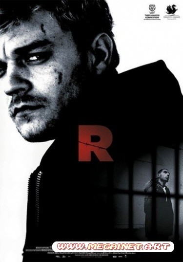 Заключенный R ( 2010 / DVDRip )