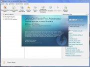 DAEMON Tools Pro Advanced 5 Final ( 2012 / RePack )