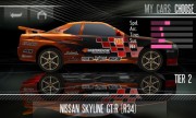 Need for Speed: Shift 1.0.67 ( 2010 / Гонки / Android )