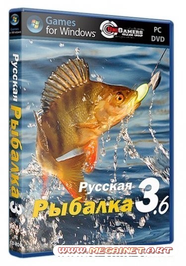 Симулятор рыбалки: Русская Рыбалка 3.6 ( 2012 / RU / Repack )