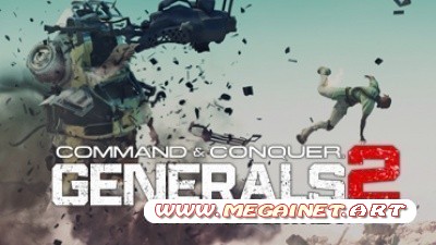 Трейлер игры - Command & Conquer: Generals 2