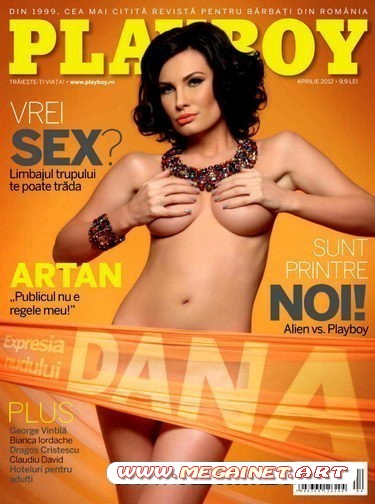 Playboy - April ( 2012 ) Romania