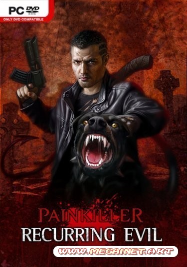 Painkiller: Абсолютное зло ( 2012 / Rus / Repack )