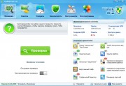 ToolWiz Care 1.0.0.2000 ( 2012 / Rus )