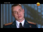 Военная тайна ( эфир 21.05.2012 ) SATRip