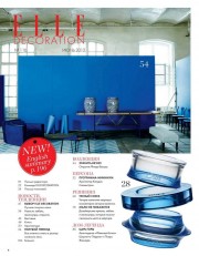 Elle Decoration - №6 ( Июнь 2012 )