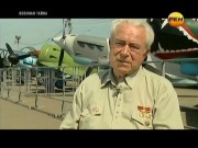 Военная тайна ( эфир 21.05.2012 ) SATRip