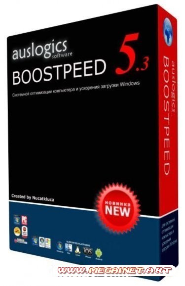 AusLogics BoostSpeed 5.3.0.0 ( ML / Rus )