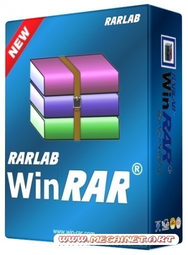 WinRAR 4.20 Beta 1 RePack